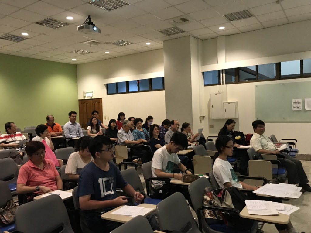 20180706中醫暑訓-曾義雄教授_180711_0001