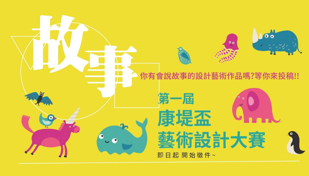 cropped-e6b5b7e5a0b1-02 (1)