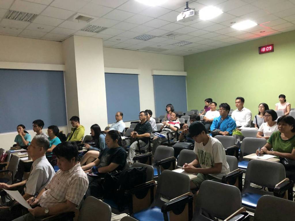 中興康堤中醫 系列講座-夏季保養 (1)