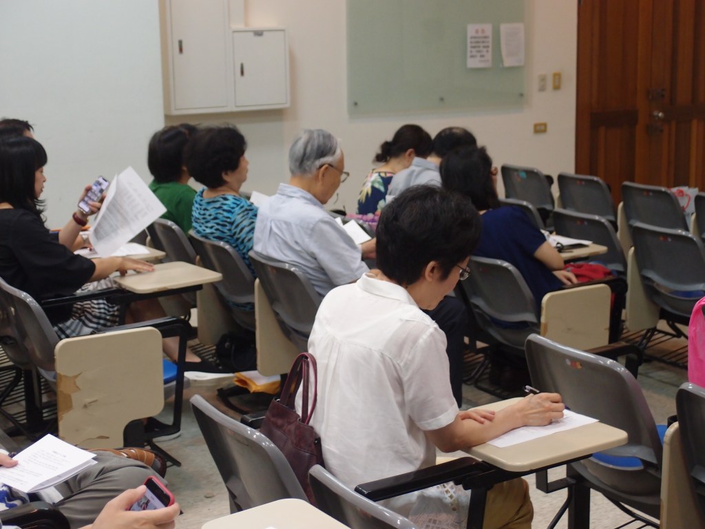 中興康堤中醫 系列講座-通經絡少生病 (2)