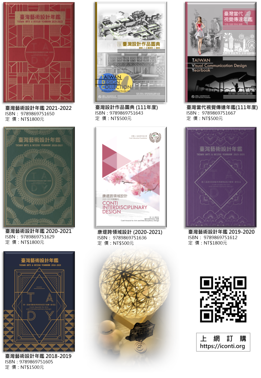 e5bab7e5a0a4e587bae78988e59381